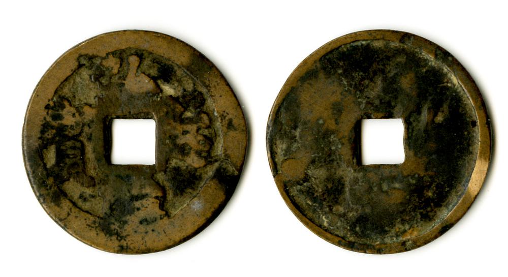 图片[1]-coin BM-Webster.53-China Archive